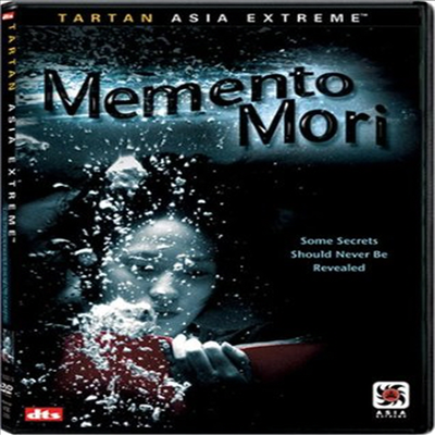 Memento Mori (여고괴담 두번째 이야기)(한국영화)(지역코드1)(한글무자막)(DVD)