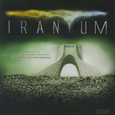 Iranium (이라늄)(지역코드1)(한글무자막)(DVD)