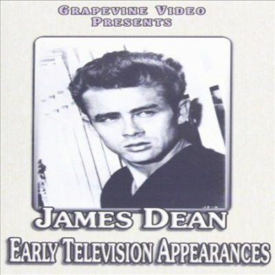 James Dean - Early Television Appearances: Harvest / A Long Time Till Dawn / Abraham Lincoln (제임스 딘: 얼리 텔레비전 어피어런시스)(한글무자막)(한글무자막)(DVD)