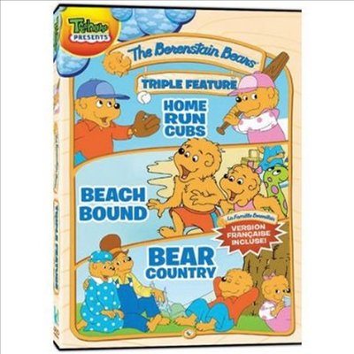 Berenstain Bears - Triple Feature (우리는 곰돌이 가족)(지역코드1)(한글무자막)(DVD)