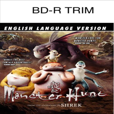 Monster Hunt (English Language Version) (몬스터 헌트) (한글무자막)(Blu-ray)(BD-R)