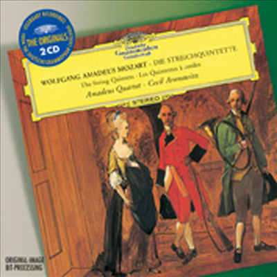 모차르트 : 현악 오중주 1-5번 (Mozart : String Quintets 1-5) (2CD) - Amadeus Quartet