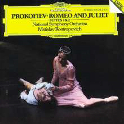 프로코피에프 : 로미오와 줄리엣 Op.64a,b (Prokofiev : Romeo and Juliet Suites 1-2 Op.64a, Op.64b) (CD-R) - Mstislav Rostropovich