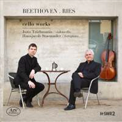 리스 & 베토벤: 첼로 소나타 (Ries & Beethoven: Cello Sonatas)(CD) - Juris Teichmanis