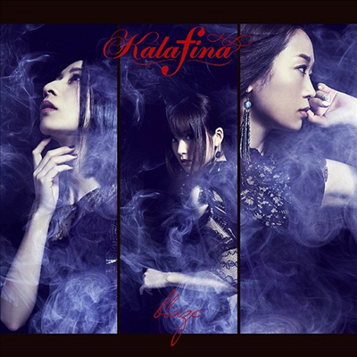 Kalafina (카라피나) - Blaze (CD)