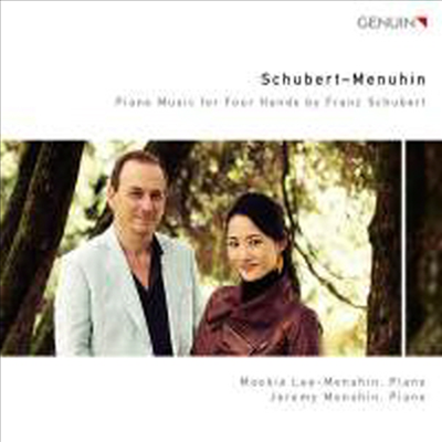 슈베르트: 네 손을 위한 피아노 작품집 (Schubert: Works for Four Hands Piano)(CD) - Mookie Lee-Menuhin