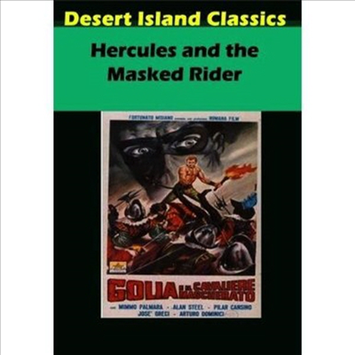 Hercules &amp; The Masked Rider (헤라클레스/가면 라이더) (지역코드1)(한글무자막)(DVD-R)