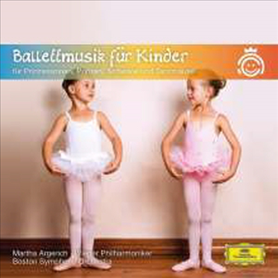 클래식 초이스 - 어린이를 위한 발레 음악 (Classical Choice Kids - Ballet Music for Children)(CD) - James Levine