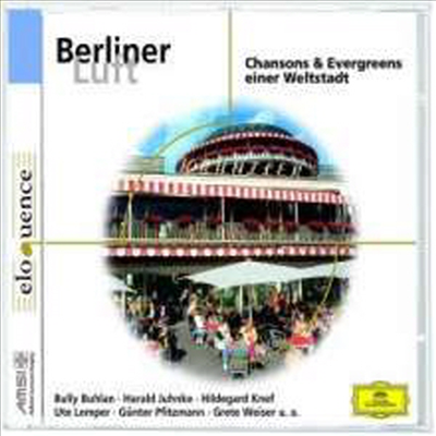 베를리너 루프트 - 샹송과 베를린의 음악 (Berliner Luft - Chansons & Evergreens a world city)(CD) - Ute Lemper