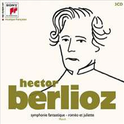 위대한 프랑스 음악 - 헥토르 베를리오즈 (Un Siecle De Musique Fracaise - Hector Berlioz) (3CD) - Charles Munch