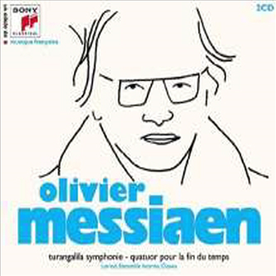 위대한 프랑스 음악 - 올리비에 메시앙 (Un Siecle de Musique Francaise - Olivier Messiaen) (2CD) - Seiji Ozawa