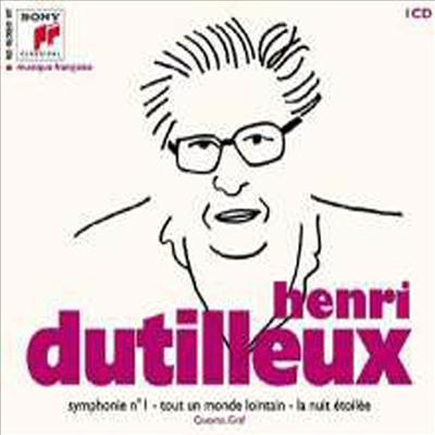 프랑스의 위대한 음악 - 앙리 뒤티외 (Un Siecle de Musique Francaise - Henri Dutilleux)(CD) - Hans Graf