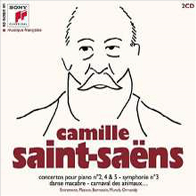 위대한 프랑스 음악 - 까미유 생상 (Un Siecel De Musique Fracaise - Camille Saint-Saens) (2CD)(Digipack) - Arthur Fiedler
