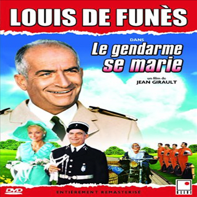 Le Gendarme Se Marie (명화 도난 소동)(지역코드1)(한글무자막)(DVD)