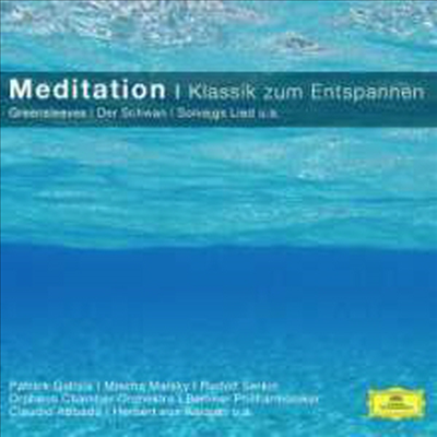 클래식 초이스 - 휴식에 필요한 명상 음악 (Classical Choice - Meditation: Classic to relax)(CD) - Goran Sollscher