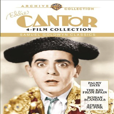 Eddie Cantor Goldwyn Collection (에디 캔터) (지역코드1)(한글무자막)(DVD-R)