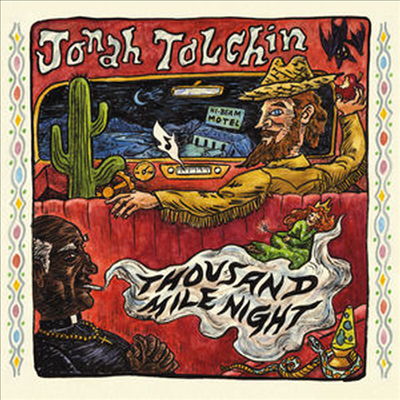 Jonah Tolchin - Thousand Mile Night (CD)