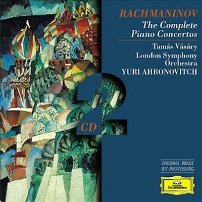 라흐마니노프 : 피아노 협주곡 1-4번 (Rachmaninov : The Complete Piano Concertos) (2CD) - Tamas Vasary