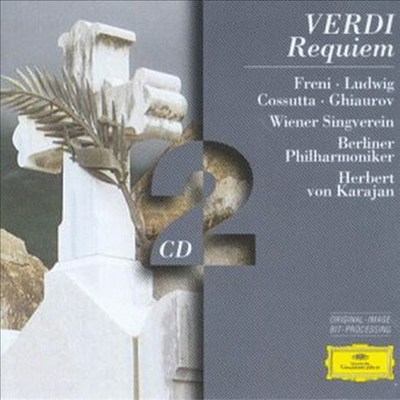 베르디 : 레퀴엠, 브루크너 : 테 데움 (Verdi : Requiem, Bruckner : Te Deum) (2CD) - Herbert Von Karajan