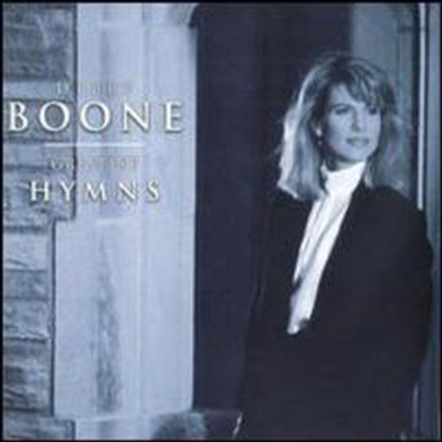 Debby Boone - Greatest Hymns (CD-R)
