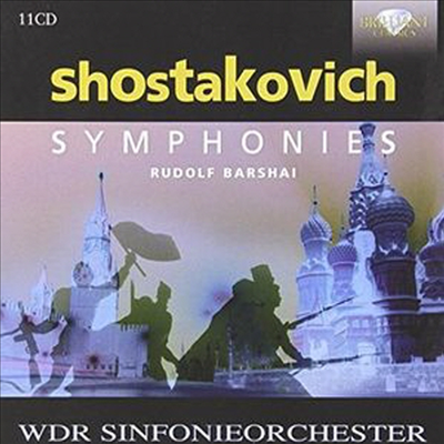 쇼스타코비치: 교향곡 1-15번 (Shostakovich: Complete Symphonies) (11CD Boxset) - Rudolf Barshai