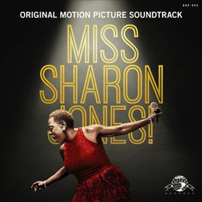 Sharon Jones & The Dap-Kings - Miss Sharon Jones! (미스 샤론 존스!) (Soundtrack)(Digipack)(CD)