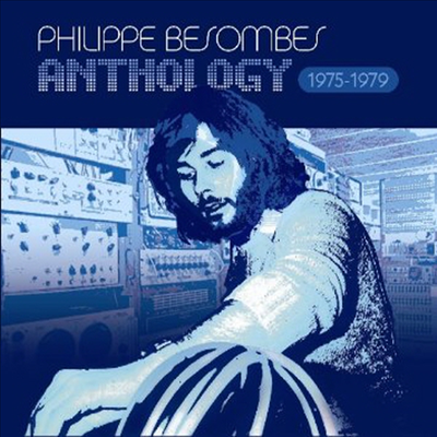 Philippe Besombes - Anthology 1975-1979 (Ltd. Ed)(Deluxe Edition)(4CD)