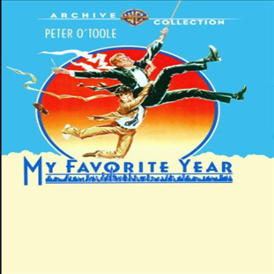 My Favorite Year (마이 훼이버릿 이어즈) (지역코드1)(한글무자막)(DVD-R)