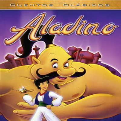 Aladino (Spanish) (알라딘)(지역코드1)(한글무자막)(DVD)