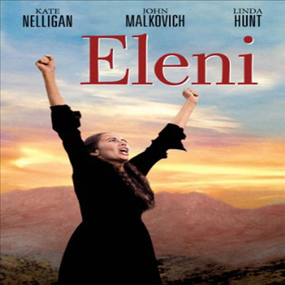 Eleni (1985) (엘레니)(지역코드1)(한글무자막)(DVD)