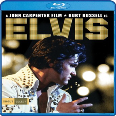 Elvis (엘비스) (한글무자막)(Blu-ray)