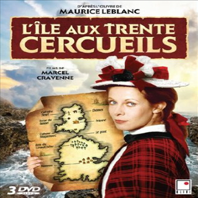 L'ile Aux Trente Cercueils (서른 개의 관)(지역코드1)(한글무자막)(DVD)