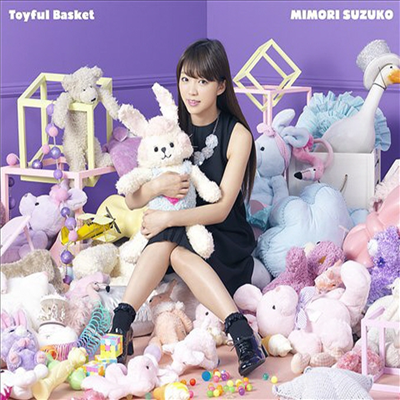 Mimori Suzuko (미모리 스즈코) - Toyful Basket (CD+Blu-ray) (초회한정반)