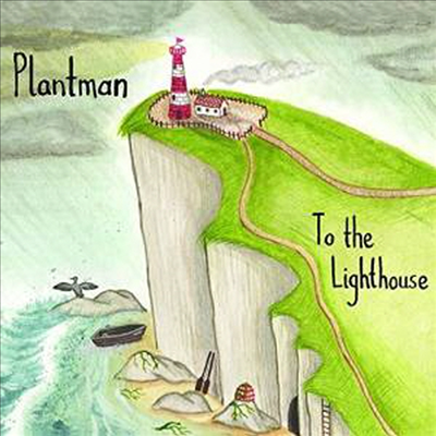 Plantman - To The Lighthouse (Digipack)(CD)