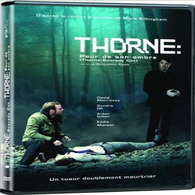 Thorne: Peur De Son Ombre (Scaredy Cat) (톰 쏜 : 죽음의 그림자)(지역코드1)(한글무자막)(DVD)