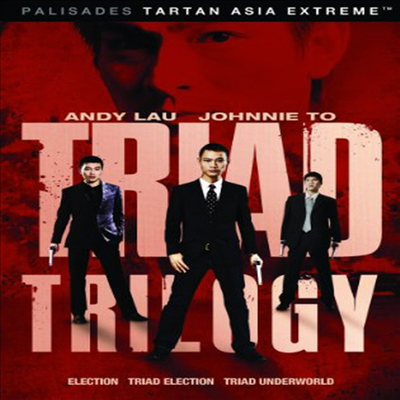 Triad Trilogy: Election / Triad Election / Triad Underworld (흑사회 / 흑사회 2 / 흑사회 3)(지역코드1)(한글무자막)(DVD)