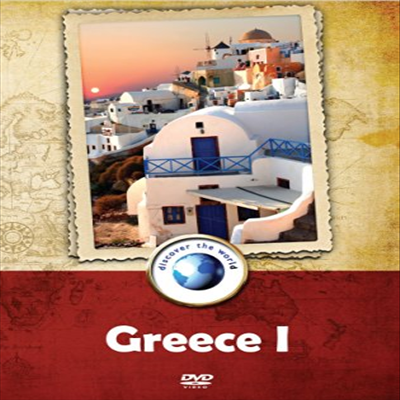 Discover The World: Greece I (그리스 1)(지역코드1)(한글무자막)(DVD)