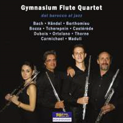 클래식 재즈 편곡집 - 달 바로코알 재즈 (Dal barocco al jazz) (CD) - Gymnasium Flute Quartet