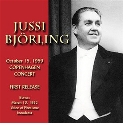 유시 비욜링 - 코펜하겐 콘서트 (Jussi Bjorling - In Copenhagen Concert, 1959)(CD) - Jussi Bjorling