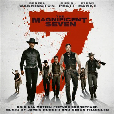 James Horner &amp; Simon Franglen - The Magnificent Seven (황야의 7인) (Soundtrack)(CD)