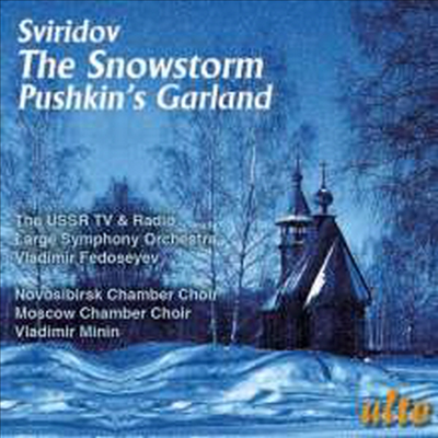 스비리도프: 눈보라, 푸쉬킨의 갈란드 (Sviridov: The Snowstorm, Pushkin's Garland)(CD) - Vladimir Fedoseyev
