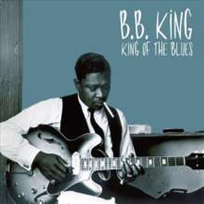 B.B. King - King Of The Blues (180G)(LP)