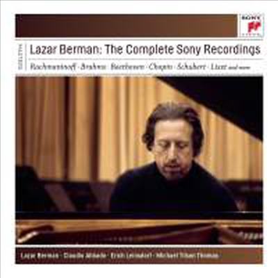 라자르 베르만 - 소니 녹음 전집 (Lazar Berman - The Complete Sony Recordings) (6CD Boxset) - Lazar Berman