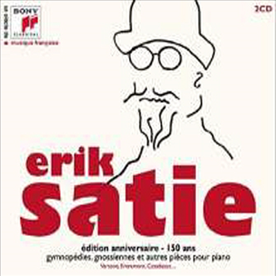 위대한 프랑스 음악 - 에릭 사티 (Un Siecel De Musique Fracaise - Erik Satie) (2CD) - Daniel Varsano