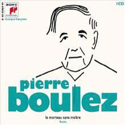 위대한 프랑스 음악 - 피에르 불레즈 (Un Siecel De Musique Fracaise - Pierre Boulez)(CD) - Yvonne Minton