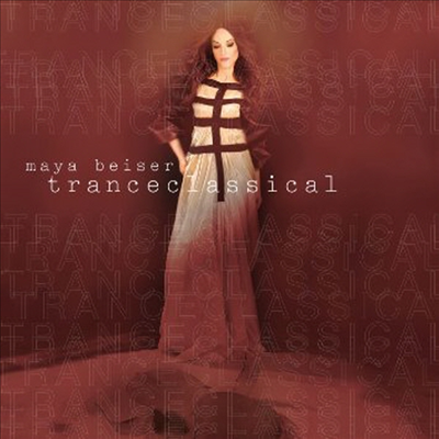 마야 베이저 - 첼로 독주 작품집 (Maya Beiser - Tranceclassical for Solo Cello)(Digipack)(CD) - Maya Beiser