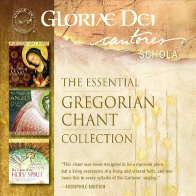 깐토레스 그레오리오 성가 (Gloriae Dei Cantores Schola - Essential Gregorian Chant Collection) (3CD) - Gloriae Dei Cantores Schola