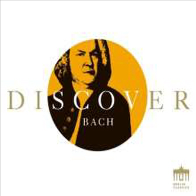 바흐 음악 보석 (Discover Bach)(CD) - Helmut Koch