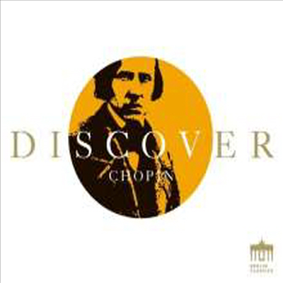 쇼팽 음악 보석 (Discover Chopin)(CD) - Elfrun Gabriel