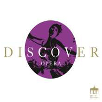오페라 음악 보석 (Discover Opera)(CD) - Theo Adam